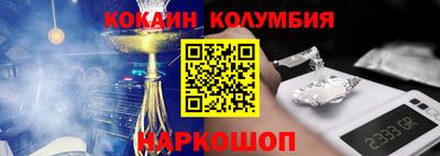 прущие грибы Краснознаменск