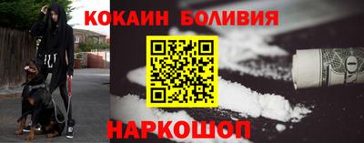 гидра Краснодар