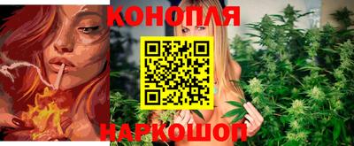 кокаин Краснокаменск