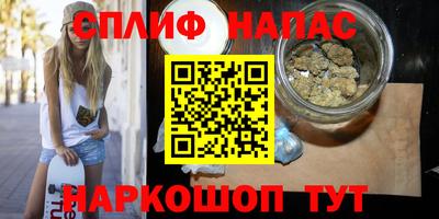 гидра Краснодар