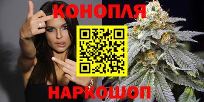 кокаин Краснокаменск