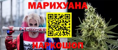прущие грибы Краснознаменск