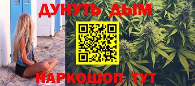 прущие грибы Краснознаменск