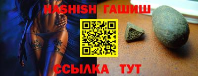 прущие грибы Краснознаменск