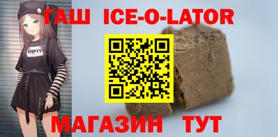 прущие грибы Краснознаменск